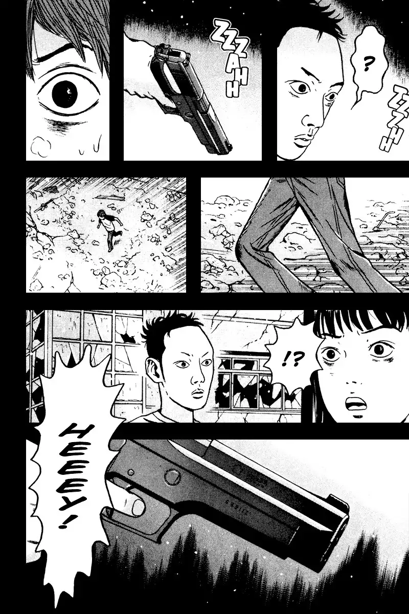 Dragon Head Chapter 85 49